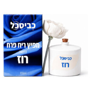 מפיץ ריח פרח - רוז