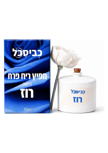 מפיץ ריח פרח - רוז