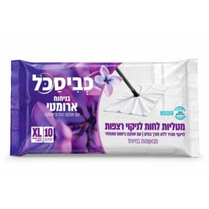 מטליות לחות לניקוי רצפות כביסכל – ארומטי