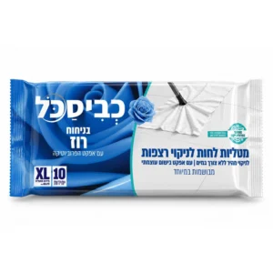 מטליות לחות לניקוי רצפות כביסכל – רוז